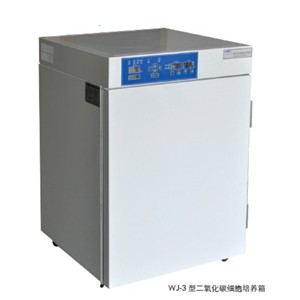 WJ-2-160型恒字二氧化碳培养箱品牌知名度高