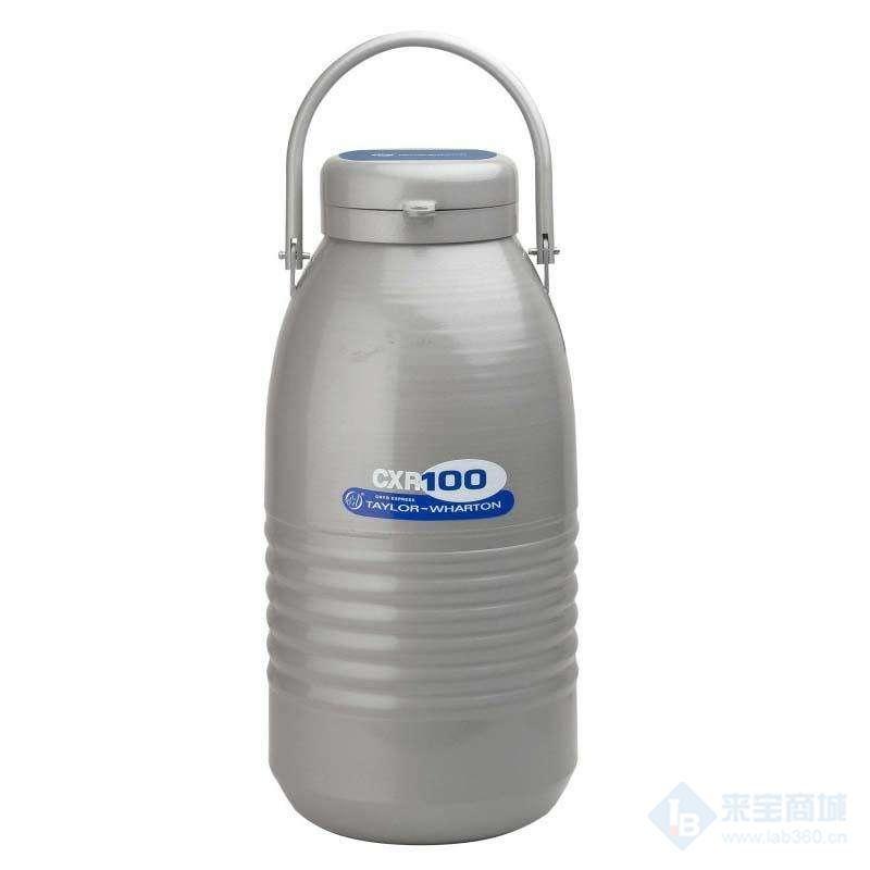 CXR100液氮罐--美国原装进口液氮罐