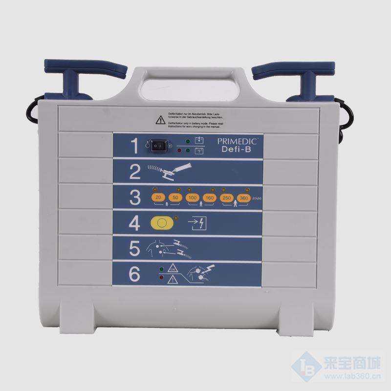 医用primedic除颤仪 便携式除颤监护仪