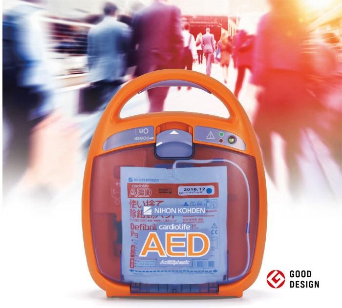 AED自动体外除颤仪厂家