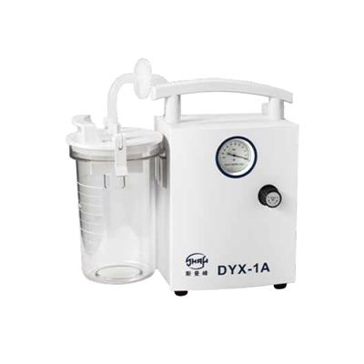 斯曼峰低负压电动吸引器DYX-1A价格