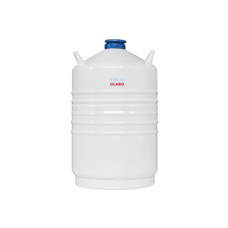 30升液氮罐价格优惠促销