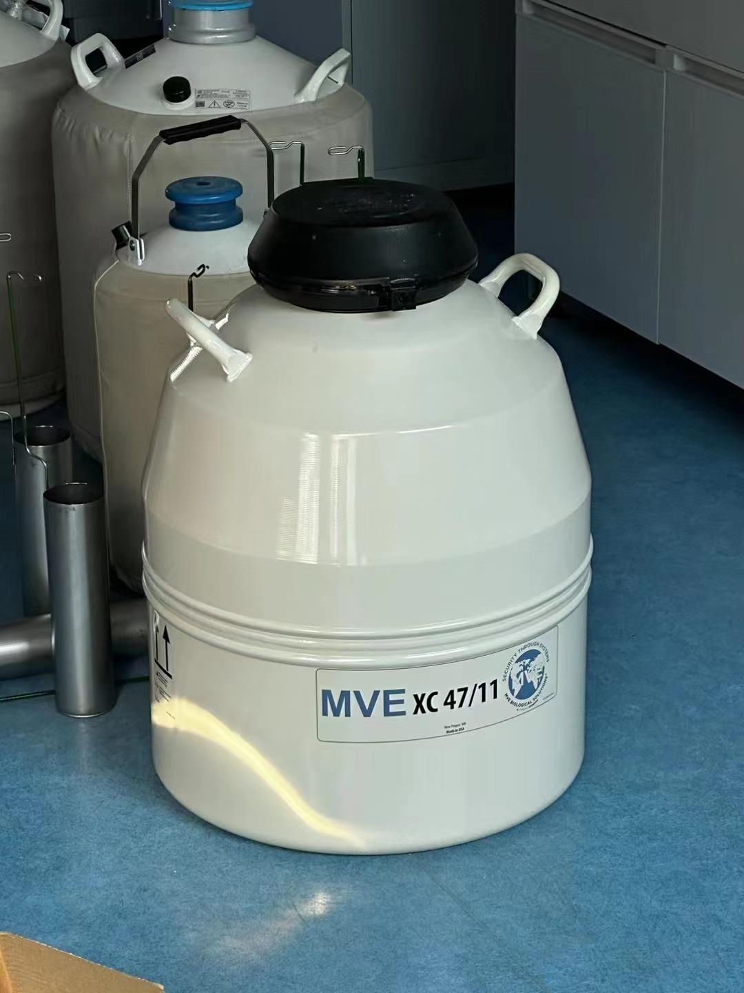 美国mve液氮罐  进口液氮罐知名品牌MVE