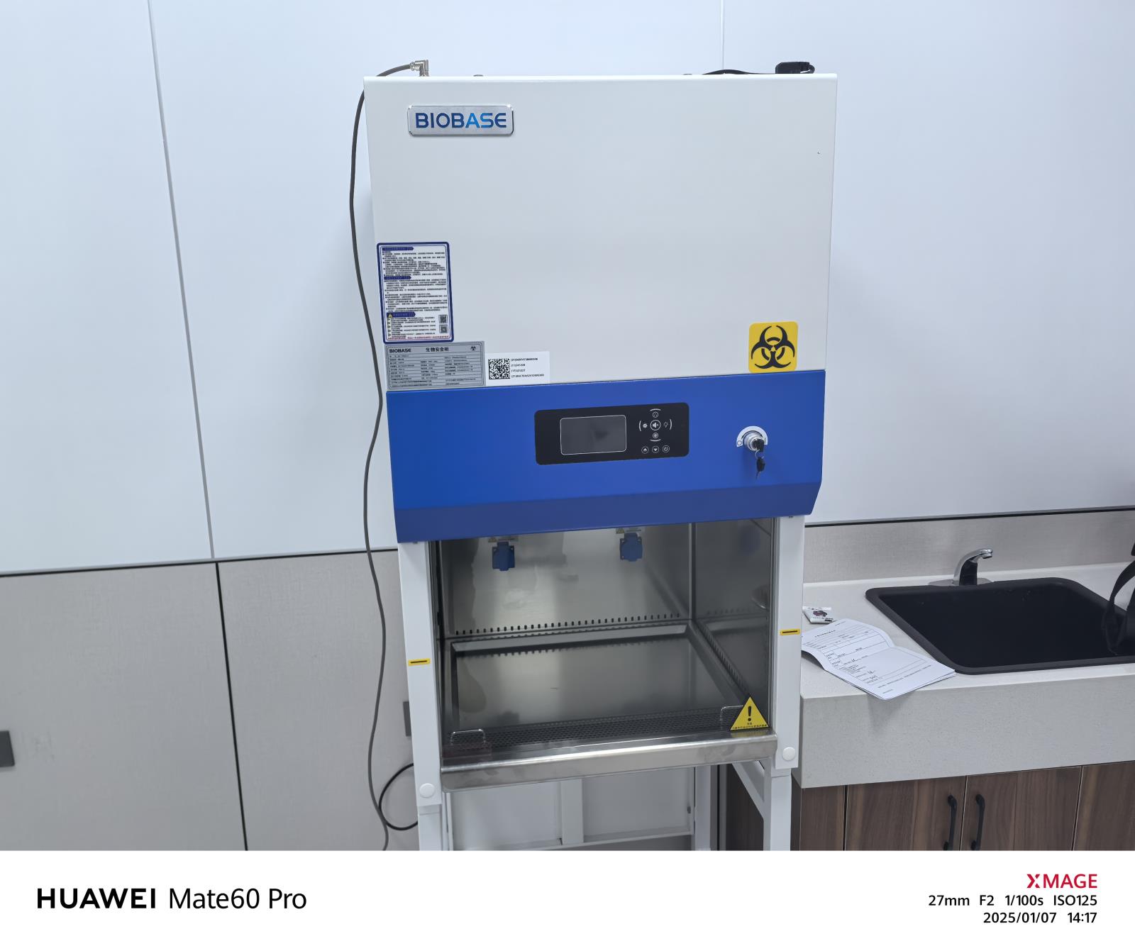 肿瘤科生物安全柜BSC-1100IIB2-X 全外排型生物安全柜厂家