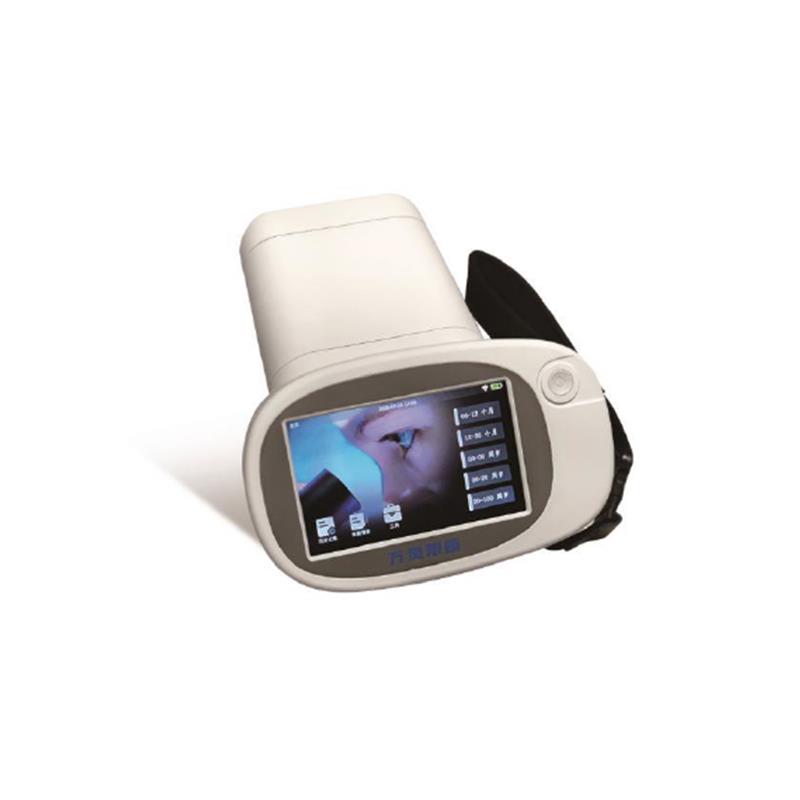 便携式双目视力筛查仪 儿童屈光筛查仪